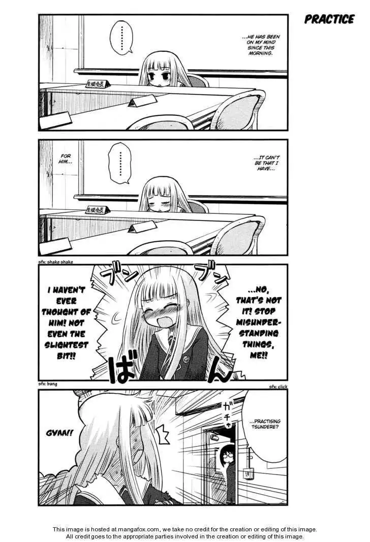 Wa! (KOJIMA Akira) Chapter 2 14